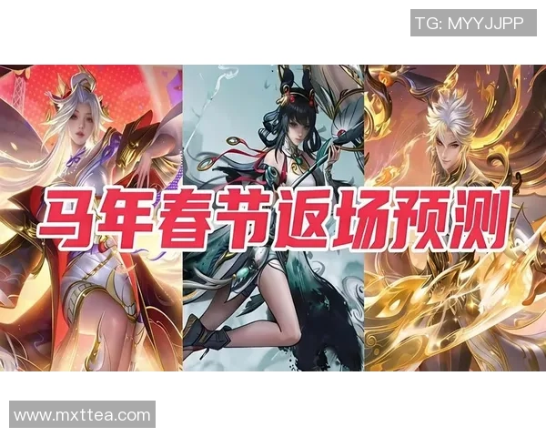 王者荣耀告发体系重磅晋级!搅扰游戏体会将面对严惩,你的对局环境要变天了吗?